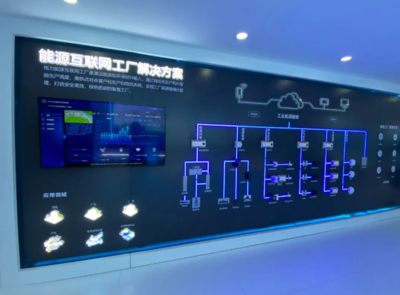 2022制冷展 高效、智能、綠色與互聯網安全服務的融合新篇章